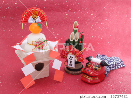 New Year's image 36737481