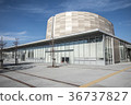 Hasuda City Cultural Hall Hastopia 36737827