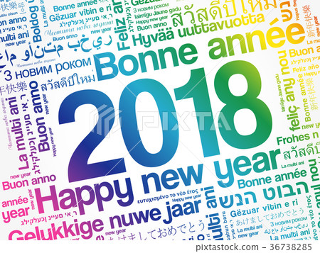 2018 Happy New Year in different languages 36738285
