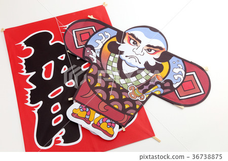 Japanese kite 36738875
