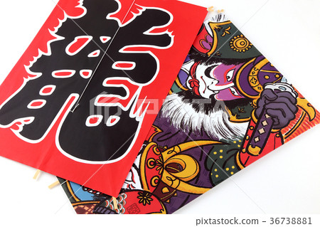 Japanese kite 36738881