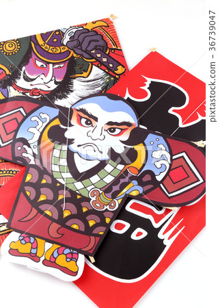 Japanese kite Japanese kite 36739047