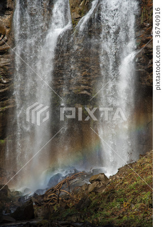 Ashiribetsu waterfall Waterfall with rainbow over 36740916