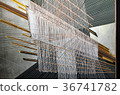 Traditional Thai silk hand weaving process 36741782