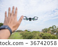 Hand-operated latest drone 36742058