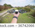 Hand-operated latest drone 36742066