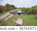 Hand-operated latest drone 36742071