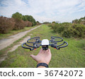 Hand-operated latest drone 36742072