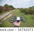 Hand-operated latest drone 36742073