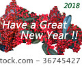 簡單的新年賀卡NewYear卡與Nanten（南十）的主題 36745427