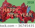 簡單的新年賀卡NewYear卡與Nanten（南十）的主題 36745435