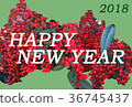 簡單的新年賀卡NewYear卡與Nanten（南十）的主題 36745437