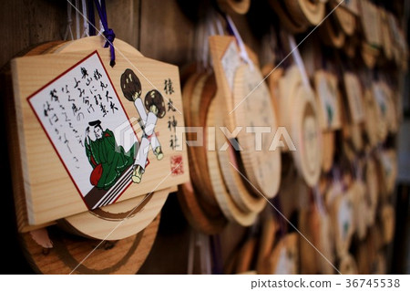 猿丸神社 猿丸神社 36745538