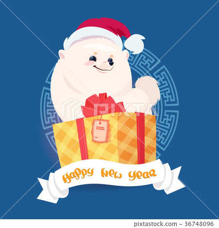 Happy New Year 2018 Greeting Card Design With 36748096