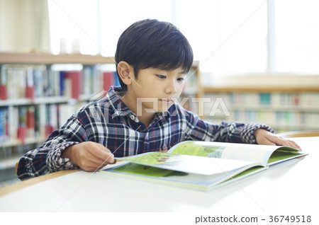 primary school 36749518