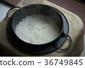 Cooked rice with a stove 36749845