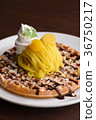 Waffle 36750217