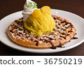 Waffle 36750219