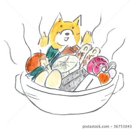 狗和關東煮切 36753843