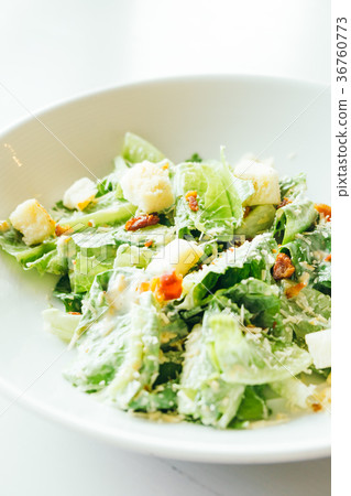 Grilled caesar salad Grilled caesar salad 36760773