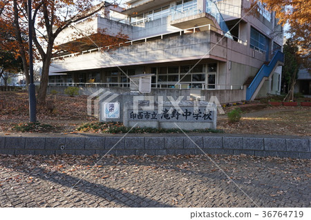 瀧野初中 36764719