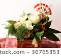 New Year's Flower Arrangement 36765353