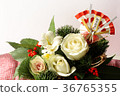 New Year's Flower Arrangement 36765355