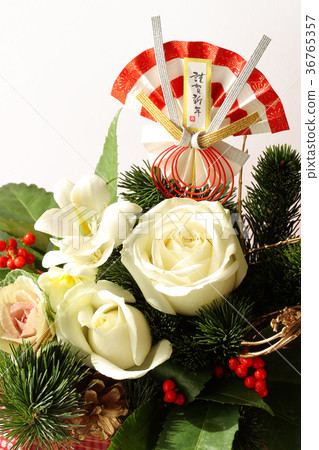 New Year's Flower Arrangement New Year's Flower Arrangement 36765357