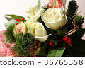 New Year's Flower Arrangement 36765358