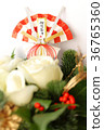 New Year's Flower Arrangement 36765360