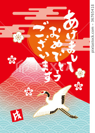 2018年新年除夕富士新年 2018年新年除夕富士新年 36765418