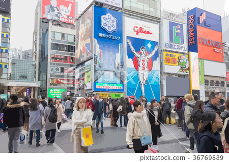 Dotonbori 36769889