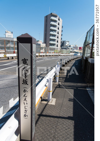 Kanei Terasaka (as said to you) 36771957