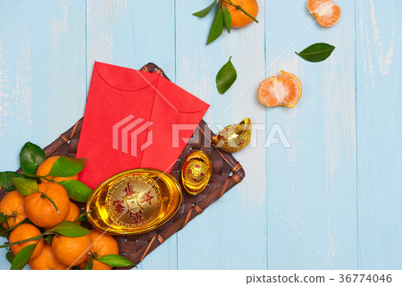 Tet Holiday tangerine oranges on table top. Tet Holiday tangerine oranges on table top. 36774046