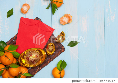 Vietnamese food for Vietnam Tet holiday, Vietnamese food for Vietnam Tet holiday, 36774047