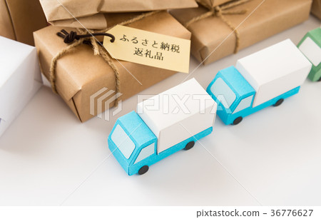 Furusato tax payment return favor goods Furusato tax payment Tax special product courier delivery 36776627