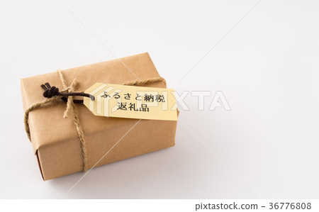 Furusato納稅退貨禮品Furusato納稅稅收特殊產品捐贈捐贈產品 36776808