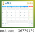 APRIL 2018, illustration vector calendar or desk 36779179