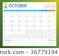 OCTOBER 2018, illustration vector calendar or desk 36779194