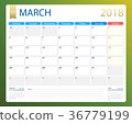 MARCH 2018, illustration vector calendar or desk 36779199