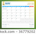 MAY 2018, illustration vector calendar or desk 36779202