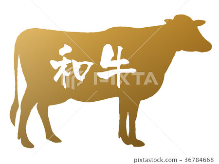 日本牛肉 日本牛肉 36784668