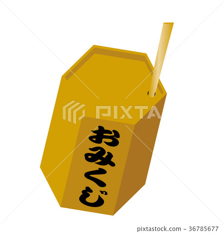 Shingo Box和Forkujiji的插圖| Kujikuji Box | Daisuke Ooi | White Back 36785677