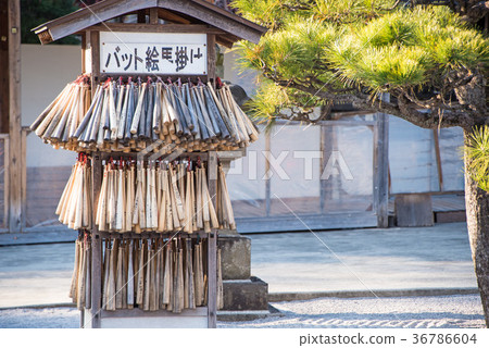 Yakyu Inari Shrine, Bat hanging ema, Higashimatsuyama City, Saitama Prefecture 36786604