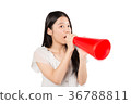 young woman      36788811