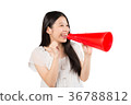 young woman      36788812