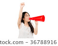 young woman      36788916