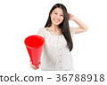 young woman      36788918