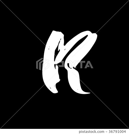 Letter R. Handwritten by dry brush. Rough strokes 36791004