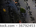 A monument 36792453